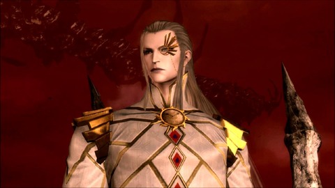 Chapter Xii ルーメンの賢者 電子遊戯で休日