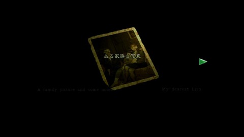 ジル編 母娘の悲劇 電子遊戯で休日 ジル編 母娘の悲劇 電子遊戯で休日
