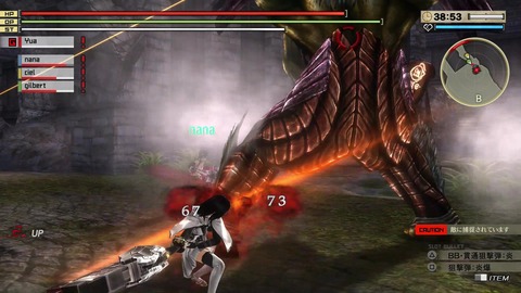 God Eater 2 電子遊戯で休日