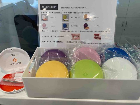 8月受付ミーティング