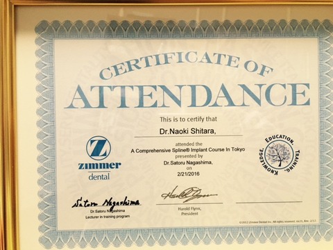 インプラント講習会！