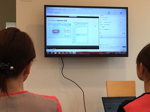 ネットで講習会(^^)