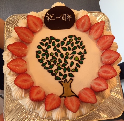 くすくすフェスティバル！！