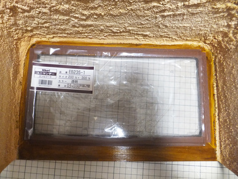 DSCF0161a