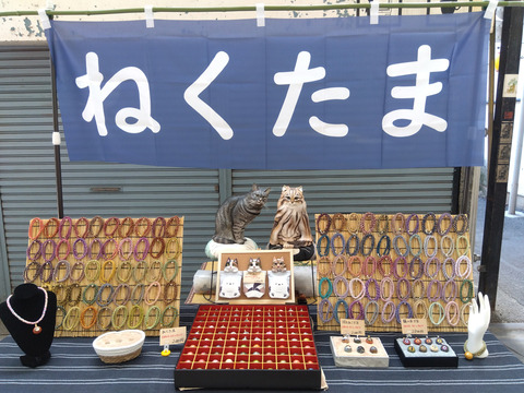 IMG_2025-09-03-09-49-13-989c