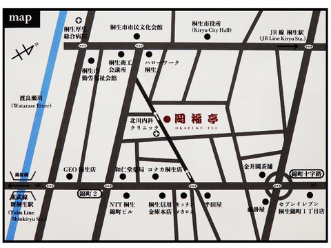岡福亭周辺地図