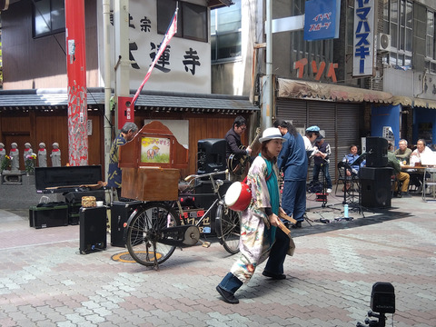 IMG_2026-05-03-11-43-35-182c