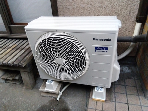 IMG_2025-12-29-16-37-15-897c