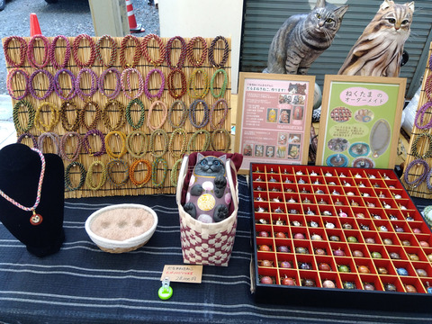 IMG_2026-01-03-09-35-54-050c