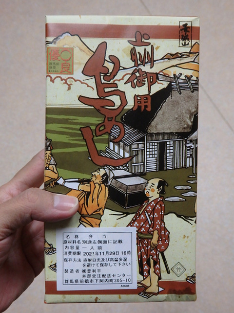 PB290803h
