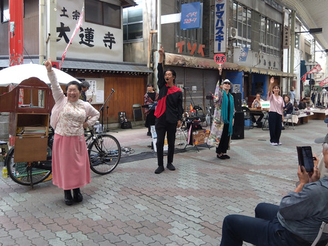 IMG_2025-10-03-12-06-10-228c