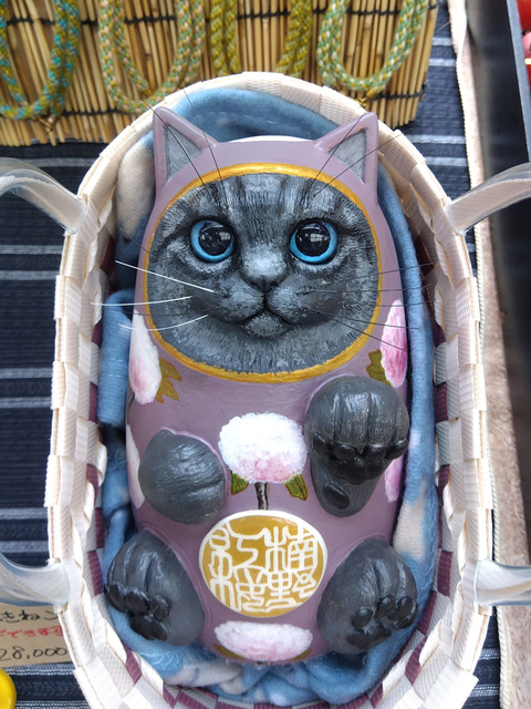 IMG_2025-10-03-10-07-02-140c