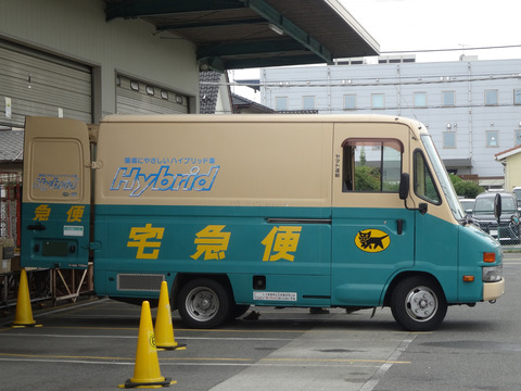 DSC09626i