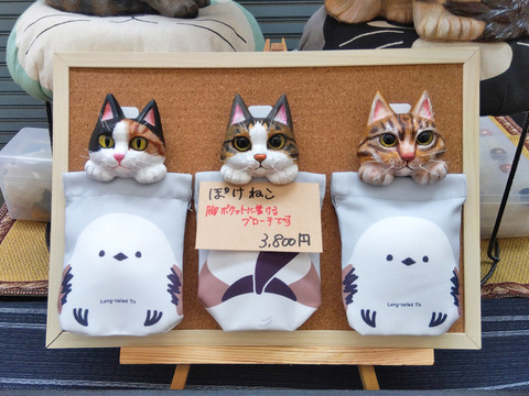 IMG_2025-09-03-09-49-32-957c