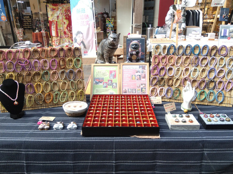 IMG_2026-01-09-12-12-22-047c