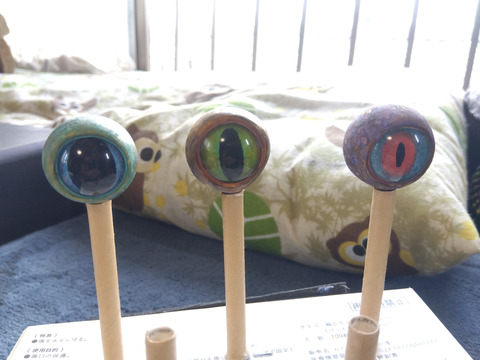 IMG_2025-07-31-15-24-06-985c