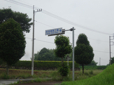 DSC01512k