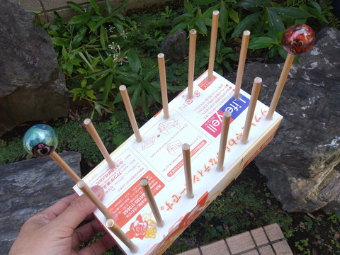 IMG_2025-09-23-14-43-44-326c