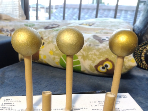 IMG_2025-07-30-18-39-28-810c