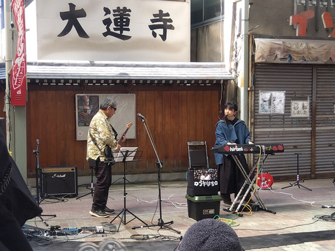 IMG_2026-04-03-12-42-03-425c