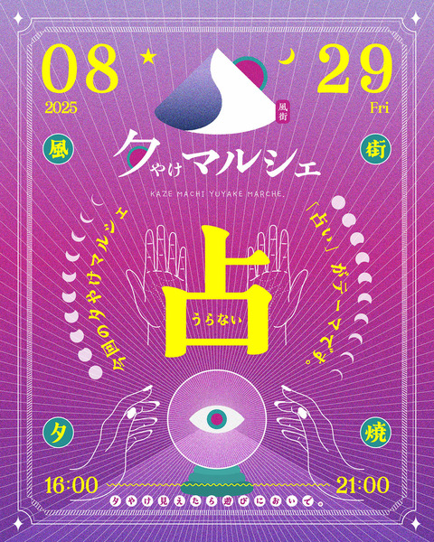 532992388_1158419283009171_5672952090569539346_n