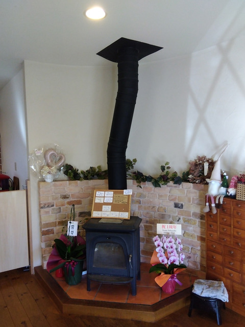IMG_2026-01-23-14-37-23-700c