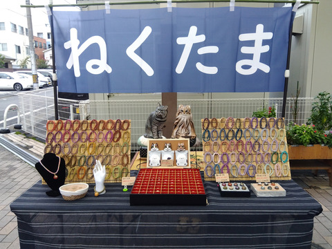 IMG_2025-09-12-15-56-17-817c