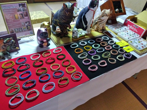 IMG_2024-11-16-10-06-30-948a