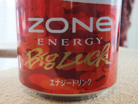 DSCF1292a