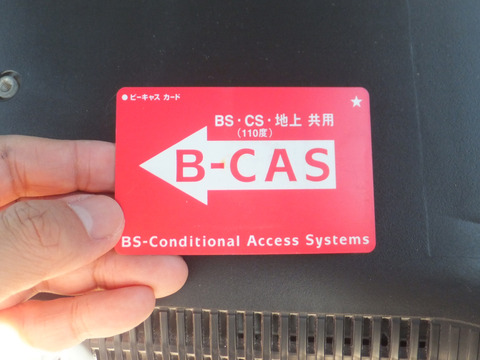 DSCF1503a
