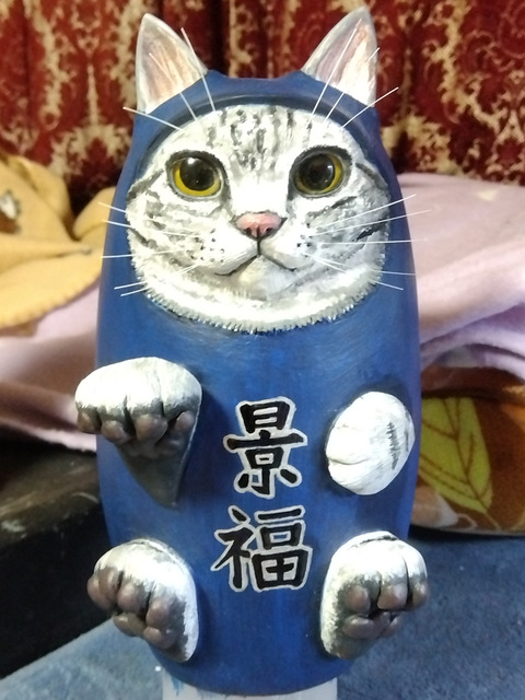 IMG_2026-02-27-20-50-21-996c