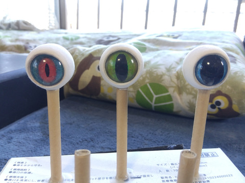 IMG_2025-07-30-15-37-46-761c