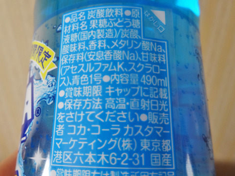DSC05690k