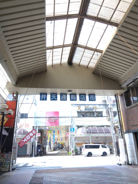 IMG_2025-07-03-09-21-26-305c