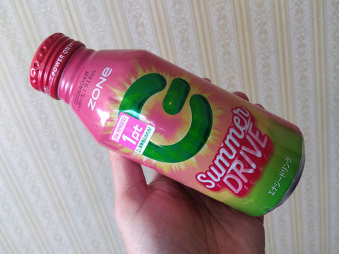 ZONe Summer DRIVE！ : のら3ゃん＆とひろの創作工房