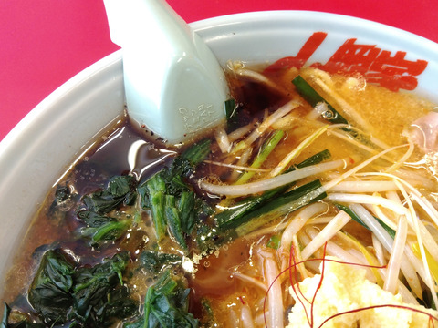 IMG_2026-02-17-08-59-32-503c