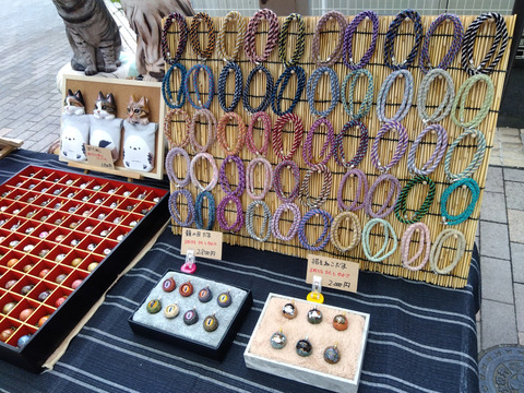 IMG_2025-09-12-16-00-45-452c