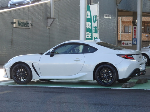 PC253847h