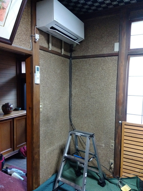 IMG_2025-12-29-15-10-23-442c