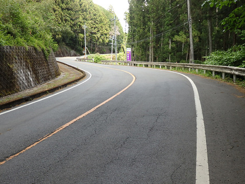 P5077082i
