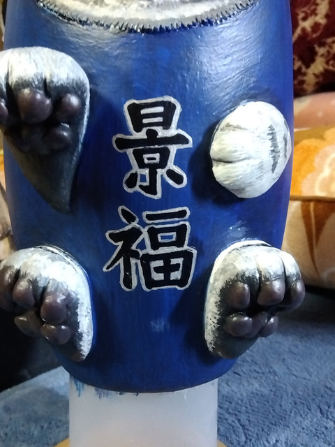 IMG_2026-03-10-20-24-09-652c