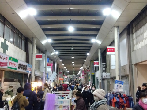 IMG_2026-01-09-18-10-08-931c