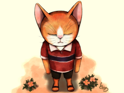 どうもすみません