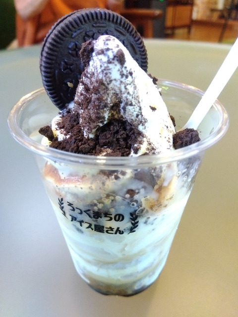 IMG_2025-07-30-13-32-36-479c