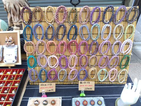 IMG_2025-09-03-09-49-28-006c