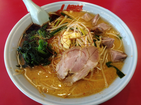 IMG_2026-02-17-08-59-15-090c