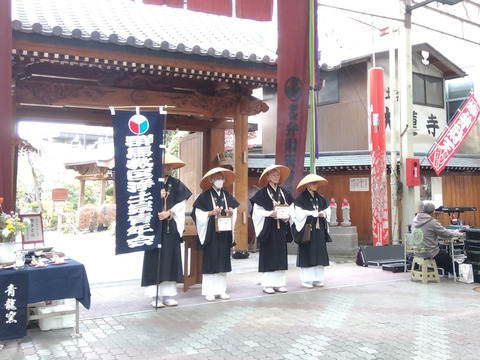 IMG_2025-12-03-11-17-25-117c