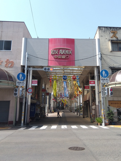 IMG_2025-07-03-09-21-45-389c