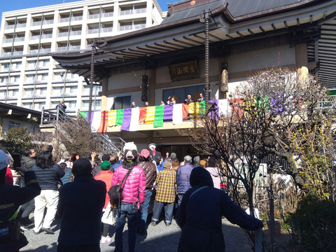IMG_2026-02-03-11-15-21-640c
