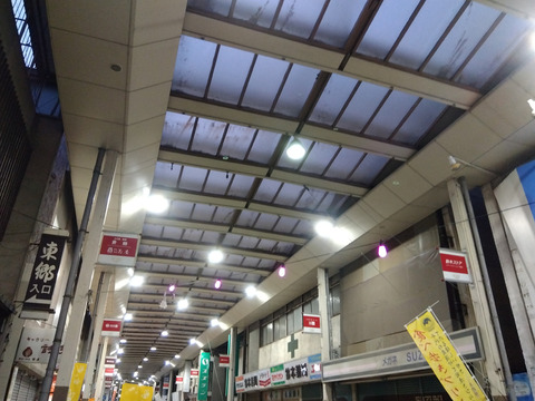 IMG_2025-07-25-19-07-56-521c